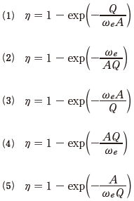 ドイッチェの式